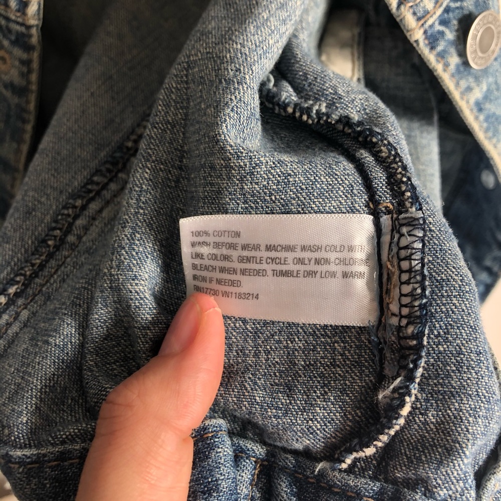 Jean vest - Picture 4 of 5